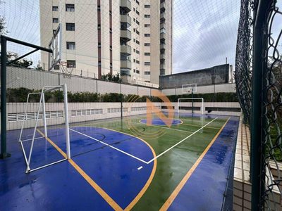 Apartamento, 3 quartos, 234 m² - Foto 5