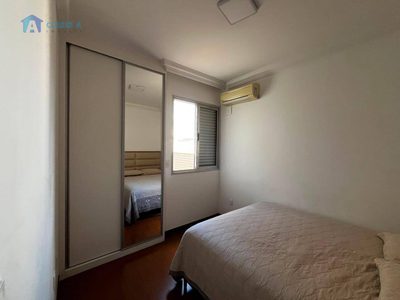 Apartamento, 4 quartos, 236 m² - Foto 2