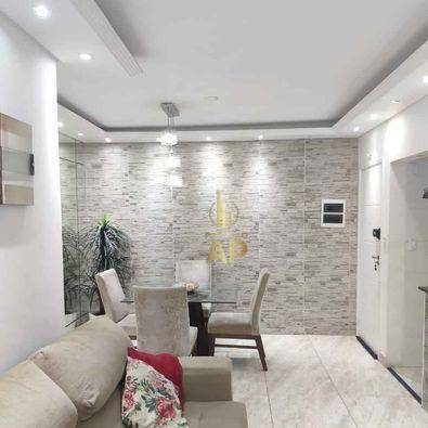 Apartamento, 2 quartos, 70 m² - Foto 1