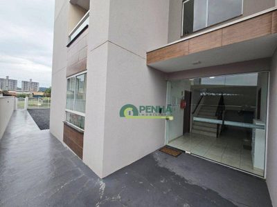 Apartamento, 2 quartos, 51 m² - Foto 3