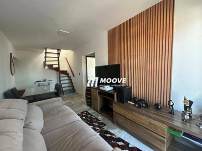 Cobertura, 2 quartos, 149 m² - Foto 4