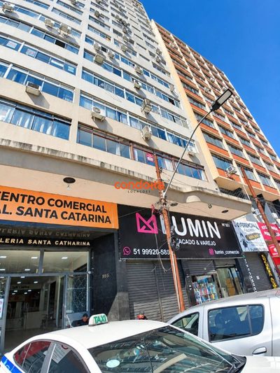 Apartamento, 2 quartos, 107 m² - Foto 1