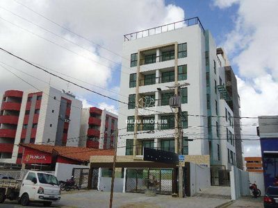 Apartamento, 2 quartos, 45 m² - Foto 3