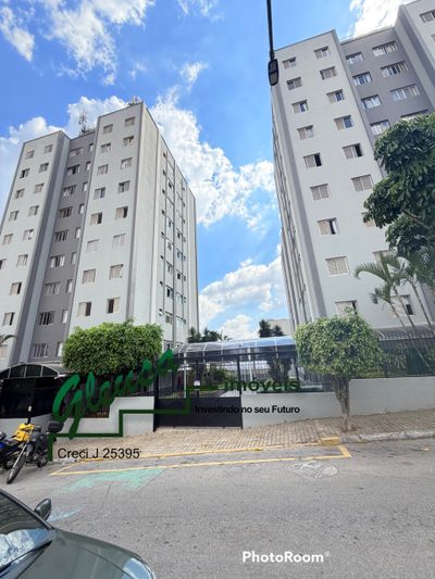 Apartamento, 2 quartos, 52 m² - Foto 2