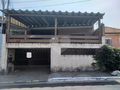 Casa, 2 quartos, 248 m² - Foto 1
