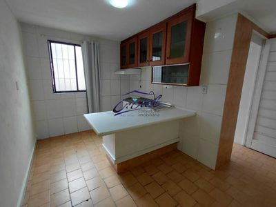 Apartamento, 2 quartos, 48 m² - Foto 1