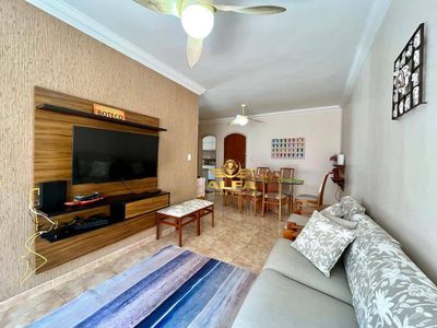 Apartamento, 2 quartos, 75 m² - Foto 4
