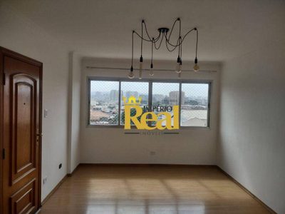 Apartamento, 3 quartos, 120 m² - Foto 1