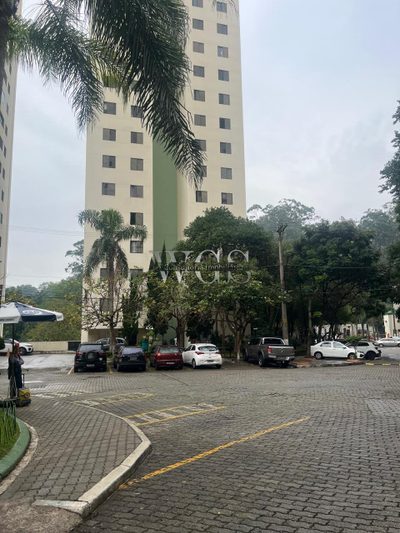 Apartamento, 2 quartos, 53 m² - Foto 1