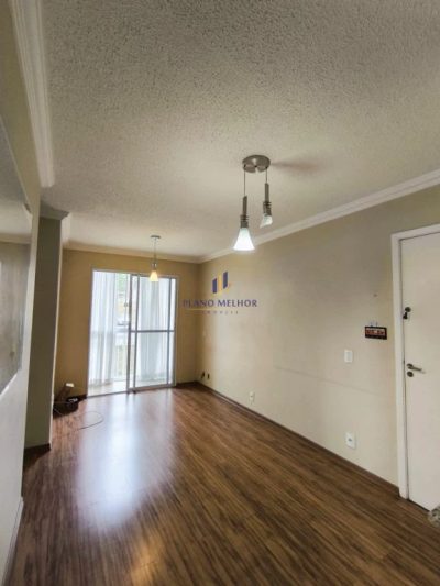 Apartamento, 2 quartos, 47 m² - Foto 1