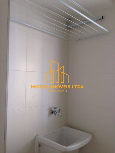 Apartamento, 2 quartos - Foto 5