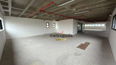 Sala-Conjunto, 251 m² - Foto 1