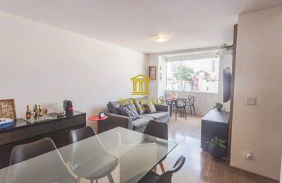 Apartamento, 2 quartos, 75 m² - Foto 3