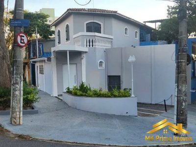 Sobrado, 2 quartos, 110 m² - Foto 1