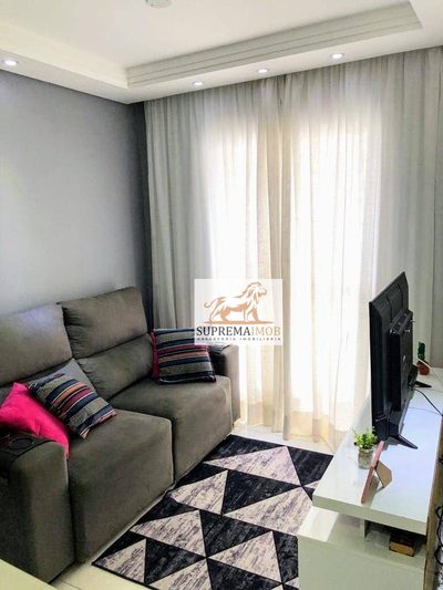 Apartamento, 2 quartos, 50 m² - Foto 1