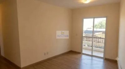 Apartamento, 2 quartos, 73 m² - Foto 2