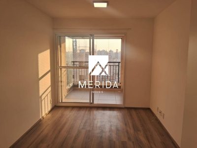 Apartamento, 2 quartos, 68 m² - Foto 2