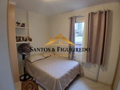 Apartamento, 2 quartos, 60 m² - Foto 4
