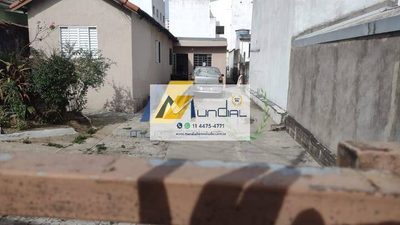 Terreno, 289 m² - Foto 1