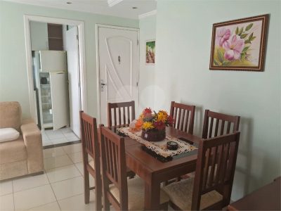 Apartamento, 2 quartos, 48 m² - Foto 2