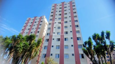 Apartamento, 2 quartos, 52 m² - Foto 1