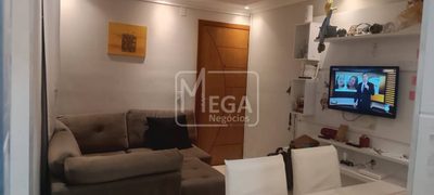 Apartamento, 2 quartos, 55 m² - Foto 1
