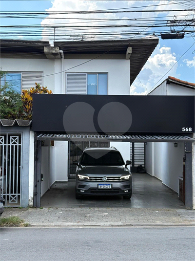 Sobrado, 4 quartos, 230 m² - Foto 1