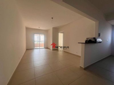 Apartamento, 2 quartos, 72 m² - Foto 3