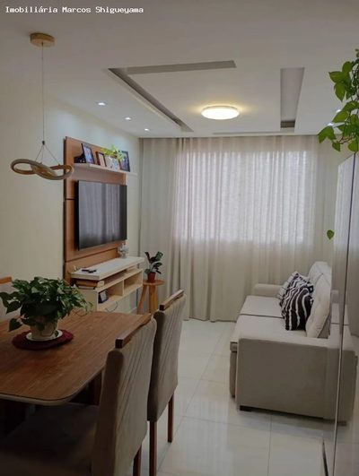 Apartamento, 2 quartos, 41 m² - Foto 1