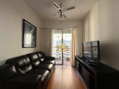 Apartamento, 2 quartos, 70 m² - Foto 3