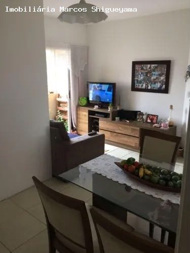 Apartamento, 2 quartos, 75 m² - Foto 2