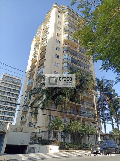 Apartamento, 3 quartos, 92 m² - Foto 1
