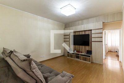 Apartamento, 2 quartos, 86 m² - Foto 1