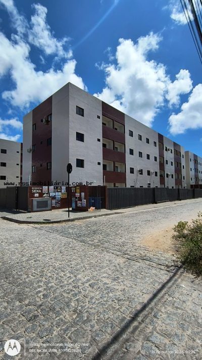 Apartamento, 2 quartos, 54 m² - Foto 1