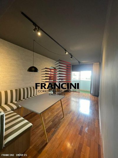 Apartamento, 2 quartos, 73 m² - Foto 1