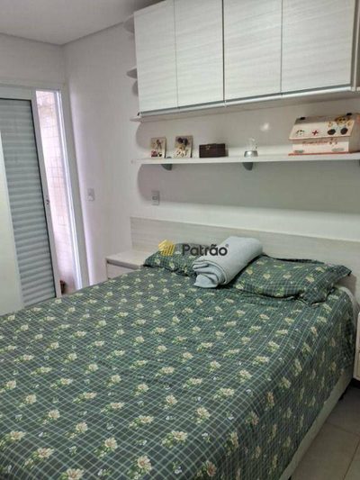 Apartamento, 3 quartos, 77 m² - Foto 5