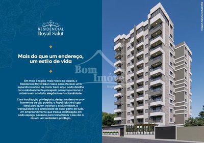 Apartamento, 2 quartos, 86 m² - Foto 1