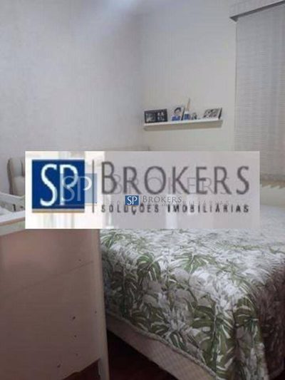 Apartamento, 2 quartos, 67 m² - Foto 1