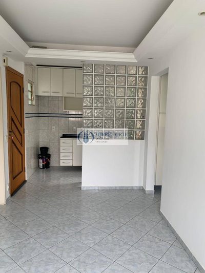 Apartamento, 2 quartos - Foto 1