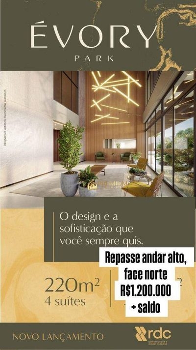 Apartamento, 4 quartos, 220 m² - Foto 1