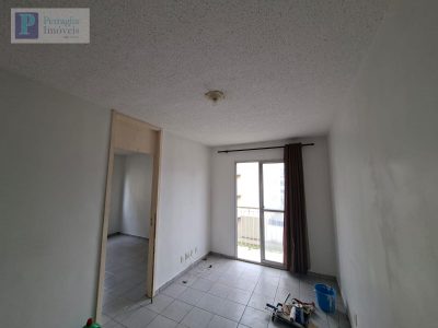 Apartamento, 2 quartos - Foto 3