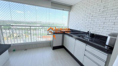 Apartamento, 2 quartos, 74 m² - Foto 1