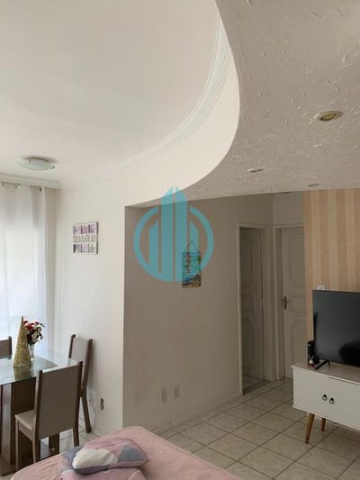 Apartamento, 2 quartos, 69 m² - Foto 1
