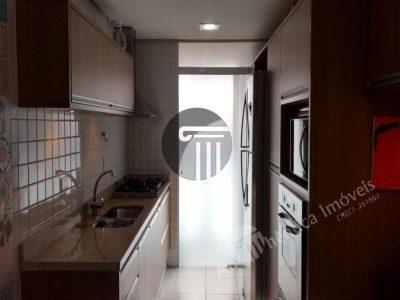 Apartamento, 2 quartos, 84 m² - Foto 3