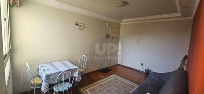 Apartamento, 2 quartos, 61 m² - Foto 3