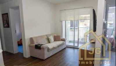 Apartamento, 2 quartos, 59 m² - Foto 1