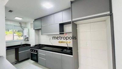 Apartamento, 2 quartos, 68 m² - Foto 1