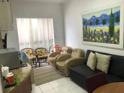 Apartamento, 1 quarto, 42 m² - Foto 1