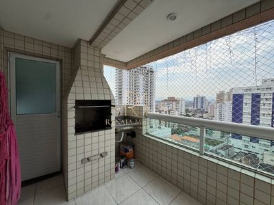 Apartamento, 3 quartos, 119 m² - Foto 3