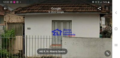 Terreno, 266 m² - Foto 4